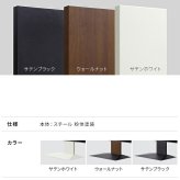 WALLインテリアテレビスタンドV4 フロアタイプ 50～100v対応 壁寄せテレビ台 TVスタンド 大型テレビ専用 背面収納コード収納 ホワイト 白 ブラック 黒 ウォールナット ブラウン 震度7耐震試験済み テレビ台 新生活