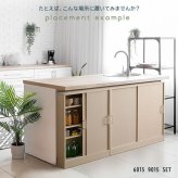 食器棚 キッチン収納 さわやかなカウンター下引き戸収納9020 FKSS-9020--WHW ホワイトウォッシュ 幅90cm・奥行20cm ホームテイスト カウンター下 引き戸 薄型 幅90cm 奥行20cm キッチン 収納 スリム 薄型収納 台所：