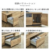 テレビ台AL 幅150cm ローボード テレビボード  国産 日本製 セミ完成品 リビングボード テレビラック リビング収納 大容量 背面収納 引出し TV台 AVボード TVボード おしゃれ 北欧 ナチュラル ウォールナット ブラウン グレー 木目