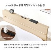 ベッド 寝具 組立簡単 ポケットコイル マットレス付シングル 木製 天然木 パイン材 すのこ 通気性 耐久性 コンパクト 頑丈 耐荷重150kg ワンルーム ひとり暮らし ナチュラル ブラウン マットレスセット