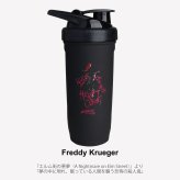 スマートシェイク 900ml ホラーコレクション リフォースステンレス【Smartshake Reforce Stainless Horror COLLECTION プロテインシェイカー ステンレス 衛生的 スタイリッシュ 筋トレ】 ◇