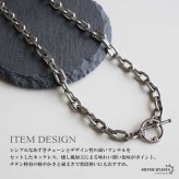 チタン製 軽い あずきチェーンネックレス 長小豆 マンテルネックレス チタンネックレス 幅7mm シルバー 燻し風加工 つけっぱなし メンズ 男性 金属アレルギー対応