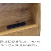 ベッド 寝具 ダブル おしゃれ 本体 フレームのみ シンプル ナチュラル ライト付 コンセント付 すのこ スノコ フレーム 宮棚 LED 照明 北欧 モダン 親子 子供 夫婦