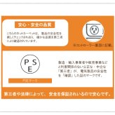 ホットカーペット 遠赤外線 速暖 2畳 2点セット カバー付き 本体＋ラグカバー 約185×185cm サークル柄 ねこ柄 厚手 カーペット ラグマット 電気カーペット 抗菌 防臭 蓄熱 省エネ オフタイマー付き 北欧