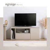 テレビ台 テレビボード イリゼ TV台 ローボード テレビラック TVボード AVラック コーナー 伸縮型 収納 ラック 棚 32型 24インチ 一人暮らし コンパクト スリム ロータイプ 小さい 小さめ 幅95 幅142 三角