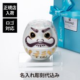 Lladro リヤドロ ダルマ ピンク 12cm・SWAROVSKI スワロフスキー 台座 Lサイズ オリジナルセット 名前 彫刻 刻印 結婚記念日 お祝い プレゼント ギフト 記念日 開店祝 周年記念 当選 新築祝 縁起物 置き物 インテリア 高級 ブランド 陶磁器