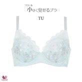 ワコール 小さく見せるブラ ブラジャー BRB453 3/4カップワイヤー GHカップ レーシィタイプ【セール】