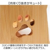 猫用フードボウル 通販 ペット用食器台 陶器製ボウル 斜め高さ調整 食べやすい猫食器 おしゃれな猫型皿 木製スタンド セラミックボウル キャットフード入れ エサ皿水入れ かわいいペット用品 首に優しい設計 傾斜付き食器台 シングルボウル 餌皿スタンドセット 陶器