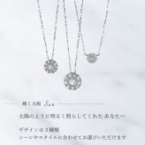 ダイヤモンド ネックレス 取り巻き 0.06ct K18 18K 18金 プラチナ ダイヤ 女性 レディース 誕生日 記念日 結婚記念日 錫婚式 10年 プレゼント ギフト 誕生日プレゼント 自分へのご褒美 フォーマル 20代 30代 40代 50代 60代 妻 彼女 ゴールド ホワイトゴールド ピンクゴールド イエローゴールド ダイヤ アクセサリー アレルギー対応 金属アレルギー 10yd