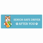 カーサイン 高齢者マーク SENIOR SAFE DRIVER 茶白 ステッカー シール 長方形 20x6.7cm 肉球 日本製 車