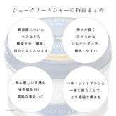 革靴 汚れ落とし クリーナー お手入れ セット 靴 デリケートクリーム ステインリムーバー シューケア ボックス 靴磨き セット 艶出し キズ隠し 豚毛ブラシ ペネトレイトブラシ 靴磨き用ブラシ コットン クロス 本革 モゥブレイ MOWBRAY レザークリーム シューケアセット
