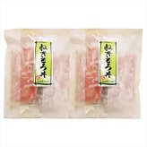  ねぎとろ丼の具4食 NEGI-2  内祝 内祝い お祝 御祝 記念品 出産内祝い プレゼント 快気祝い 粗供養 引出物