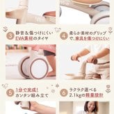 【レビュー特典 / ラッピング無料】 ルナライドオン キックバイク おもちゃ 乗りもの 1歳 2歳 ギフト プレゼント 乗用玩具 室内遊具 Tryco こども キッズ