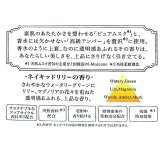 IROKA（花王） ネイキッドリリー 柔軟剤 特大つめかえ用 650ml×3個セット 合計1,950ml 抗菌・防臭　部屋干し対応　香水のようにな上品な香り（ピュアムスクと高級アンバーを配合）柔軟剤セット #80229 買い足し回数を減らせる ストック 大容量 まとめ買い