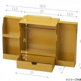 スパイスラック キッチンペーパーホルダー 収納 ボックス カーキ アウトドア キャンプ 調味料入れ カトラリースタンド スチール製 キッチン収納 調味料ラック インテリア 整理整頓 おしゃれ セトクラフト