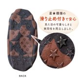 カバーソックス  ルームシューズ レディース あったか 裏ボア 滑り止め付き ルームソックス マッフル もこもこ かわいい 柄 ルーム ソックス 冬 靴下 あったか 22～25cm 北欧 秋 フットカバー 暖かい 滑らない 防寒グッズ 裏起毛 あったかグッズ MUFFLE