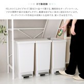 食器棚 ゴミ箱収納付き さわやかなマグネットゴミ箱上レンジラック ホワイトガラス【Frais-フレ-】 収納棚 北欧 キッチンボード レンジラック 収納ラック 隙間収納 ごみ箱 キッチン収納：