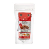 ドットわん ドットわんスープ 15包入り 国産 無添加 犬用品/ペットグッズ/ペット用品