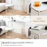 デスク チェア セット 机 椅子 オフィス パソコン PC ワーク 勉強机 学習机 2点セット メッシュボード メッシュパネル フック付き コンパクト 省スペース 一人暮らし ワンルーム 収納