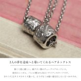 ハワイアンジュエリー ペア ペンダントトップ 金属アレルギー 対応 純チタン 刻印 無料 誕生石 バレル Sサイズ Lサイズ チェーン別売りステンレスより軽く肌に優しい カップル プレゼント ハロウィン 【品番：TIP403SLP】