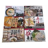 乾燥 全国繁盛店ラーメンセット12食 6種入 ご当地ラーメン 詰め合わせ ラーメン 鍋調理【北海道・沖縄県・離島 配送不可】