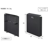 WALLインテリアテレビスタンド V5対応 背面カバー BACK COVER 追加オプション 部品パーツ ケーブル収納ケーブル隠しコード収納コード隠し背面隠しモダン おしゃれスタイリッシュWALLオプション