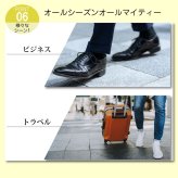 ギフト 靴下 メンズ ロングホーズ 4足セット ハイソックス 日本製 高級 ギフトボックス入 ビジネス 34cm丈 座っても素肌が見えない 誕生日 敬老の日 クリスマス プレゼント 27-29cm 大きいサイズ 送料無料