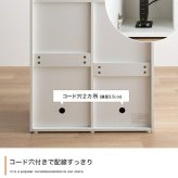本棚 キャビネット チェスト シェルフ サイドボード ブックシェルフ 書棚 Sheep シープ 棚 ディスプレイ 収納 扉 可動棚 コンパクト 小さい 大容量 スリム 省スペース 扉収納 小さめ 新生活