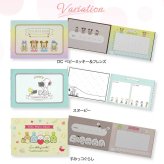 エコー写真アルバム &mom アンドマム サンスター文具 選べる3柄 スヌーピー ディズニー ベビーミッキー すみっコぐらし マタニティ アルバム エコーアルバム 母子手帳ケース 妊娠 記録 出産祝い プレゼント 日本製