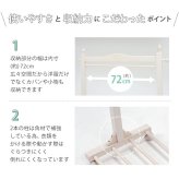 収納家具 ラック ハンガー キャスター付き 木製 ラバーウッド 幅90cm 奥行40cm 高さ154cm 棚付き コートハンガー 移動 衣類収納 洋服掛け 北欧 シンプル おしゃれハンガー