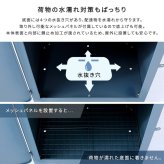 ガーデン エクステリア 宅配ボックス【courrier-クリエ-】 新生活
