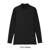 セント アンドリュース ゴルフ レディース TWINCOT UV×メッシュ長袖ハイネックインナー 043-6966352 2026年春夏モデル お誕生日祝い お祝い 記念品 お父さん 父の日 彼氏 男性 30代 40代 50代 60代 母の日 お母さん 還暦祝い 敬老の日 彼女 人気プレゼント プレゼント
