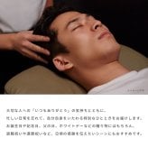 Anny 【選べる】リラックスチケット - for Men - お返し カタログギフト カタログ 記念日 誕生日 贈り物 男性 父の日 メンズ メンズエステ エステ フェイシャルエステ ビューティー 美容 ギフト