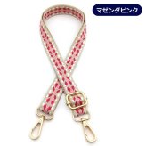 スマホストラップ ショルダーストラップ スマホ バッグ用 幅2.5cm 長さ調節 レディース 付け替え ショルダーベルト 斜めがけ 肩掛け ゴールド 金具 スマホショルダー バッグストラップ おしゃれ かわいい ベルト 肩掛け