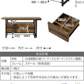 テレビ台 テレビボード 美しさと機能性を兼ね備えた、シンプルながらも深みのあるデザインの伸縮 。雰囲気のあるインダストリアルスタイルを気軽にお楽しみいただけます 新生活