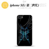 iPhoneSE 2 第二世代 iPhone8&iPhone7 共用 スマホケース 背面カバー ソフトケース ピンスト 黒 青 おしゃれ かわいい かっこいい メンズ レディース nk-ise2-tp1242