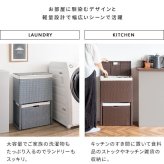 収納家具 ラック ランドリーボックス 収納 上下 2段 洗濯かご カゴ バスケット RB-500 スリム 縦型二段式 ラタン 軽量 キャスター付き フタ付 ふた付き 洗濯物入れ おしゃれ 分別 ランドリーバスケット 大容量 脱衣カゴ ランドリー収納