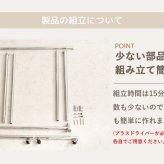 ラック ハンガー スリム 頑丈 耐荷重100kg おしゃれ 省スペース 幅90 伸縮可能 キャスター付き シンプル 業務用 壊れない 衣類ハンガー 洋服掛け 衣類収納 一人暮らし コートハンガー 大容量 コンパクト 組立簡単 シングル 新生活