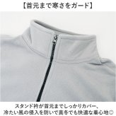フリース メンズ 通販 ハーフジップ トレーナー フリーストレーナー 長袖 アウトドア 防寒 ジップアップ トップス 暖かい オシャレ キャンプ シンプル おしゃれ 秋 冬 カジュアル 20代 30代 40代 50代 60代 メンズファッション
