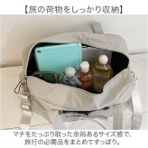 ボストンバッグ 旅行 キャリーオン 通販 トラベルバッグ 旅行カバン ボストンバック 旅行かばん 肩掛け 斜め掛け 旅行バッグ レディース 女性 ショルダー 2way かわいい 軽量 軽い 大容量 リボン 修学旅行 遠征 機内持ち込み レディースバッグ