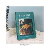 インテリアブック 本 通販 ダミーブック フェイクブック 英語 洋書 イミテーション フェイク 小道具 撮影道具 オシャレ おしゃれ オブジェブック 飾り ディスプレイ 洋書風 雑誌風 インテリア 海外風 小物 カフェ 韓国インテリア シンプル 置物