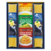 送料無料 お歳暮 和寛 大地の恵み 北海道便 パスタ&スープセット PTS-20 ※ 北海道・沖縄・離島は配達不可 全国送料無料御中元ギフト早割お中元2026御中元御見舞お見舞いお取り寄せグルメスイーツ