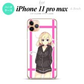 iPhone11ProMax iPhone11pro max スマホケース ハードケース 女の子 B ピンク メンズ レディース nk-i11pm-1327