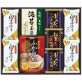  贅沢フリーズドライとふかひれスープ FS-40Y FS-40Y 内祝い お祝 出産内祝い