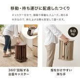 ダイニング家具 スツールセット 幅38.5cm 天然木 木目 スツール大小４脚セット キャスター付き スタッキングスツール 重ねる サイドテーブル ダイニングテーブル コンパクト スツール スッキリ収納 省スペース 来客時 椅子 チェア 玄関スツール