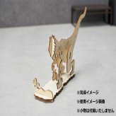 スマホスタンド パキケファロサウルス 木製 恐竜 ブックスタンド タブレットスタンド 卓上 おしゃれ インテリア雑貨 組立式 デスク周り 整理 ギフト プレゼント セトクラフト