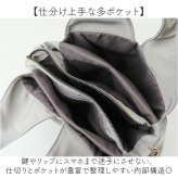 トートバッグ 2way レディース 通販 ショルダーバッグ トートバック ショルダーバック 斜めがけバッグ 斜め掛けバッグ 大人 女性 小さめ ミニトート かわいい 可愛い ポケット多い おしゃれ カジュアル オシャレ 旅行 お出かけ レディースバッグ