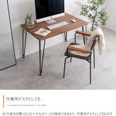 ダイニング家具 テーブル ダイニングテーブル 学習机 デスク 食卓 黒脚 3本脚 奥行70 テーブル単体 コンパクト 一人暮らし 幅110 リビング キッチン カフェ PC パソコン リモート テレワーク 在宅 二人暮らし 2人 3人 4人