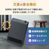セラミックヒーター 木目調 おしゃれ 小型 コンパクト スリム ダイヤル式 速暖 足元 1200W 2段階 軽量 電気ヒーター ファンヒーター 脱衣所 トイレ 寝室 デスク 省エネ 転倒オフ 簡単操作 上下ルーバー 北欧 ウッド 冬 ギフト 新生活 THREEUP スリーアップ WOOD STYLE