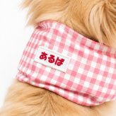 犬用 ネッククーラー 名入れ｜ワッペン付き ペット 暑さ対策【送料無料】